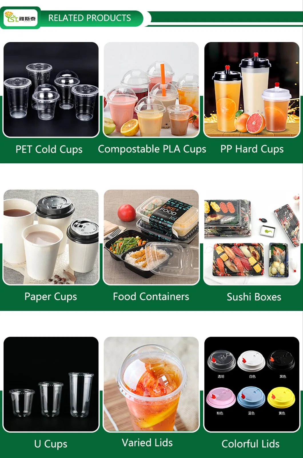 Clear Plastic Disposable Plastic Cups for Iced Coffee Bubble Boba Milk Tea Smoothie with Flat Lids or Dome Lids Custom Logo